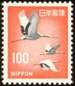 Red-crowned Cranes (Grus japonensis)
